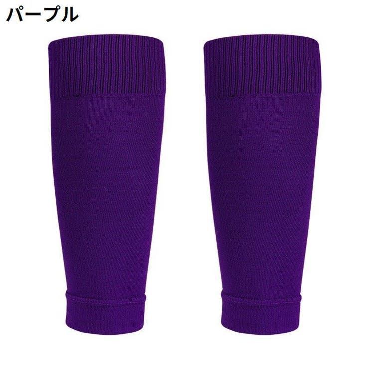 カーフソックス サッカーソックス 大人用 | PlusNao | 詳細画像19 