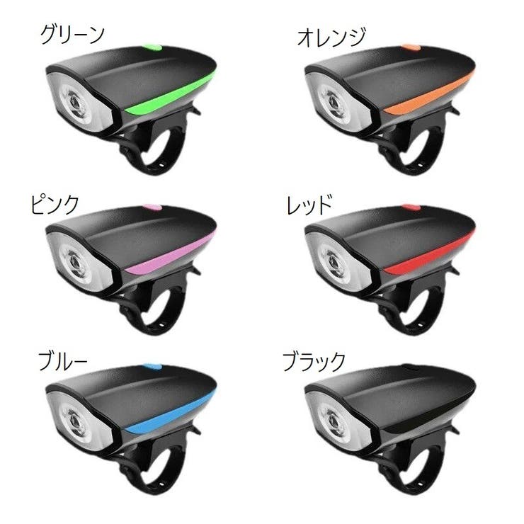 自転車用ライト ヘッドライト フロントライト | PlusNao | 詳細画像16 