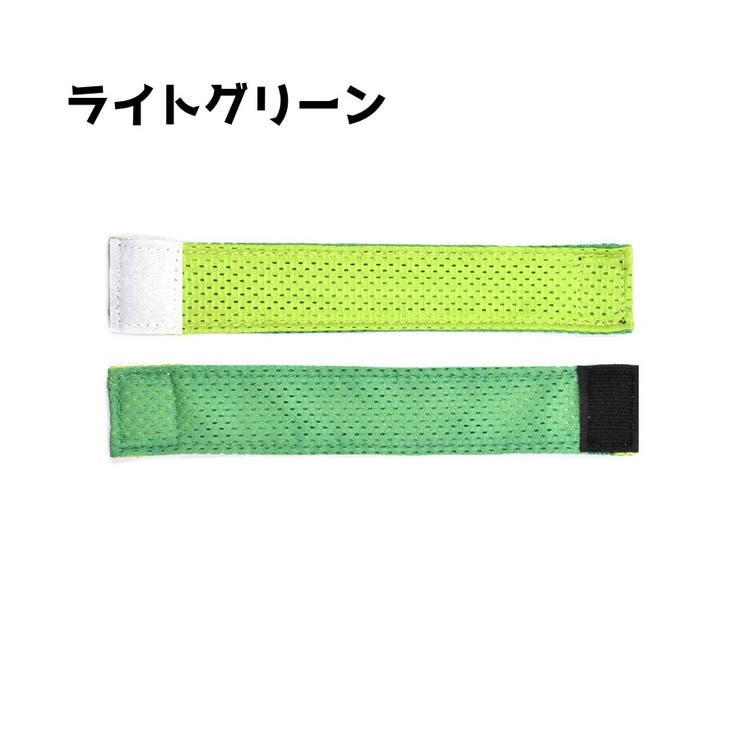 袖バンド 単品 袖まくり | PlusNao | 詳細画像8 