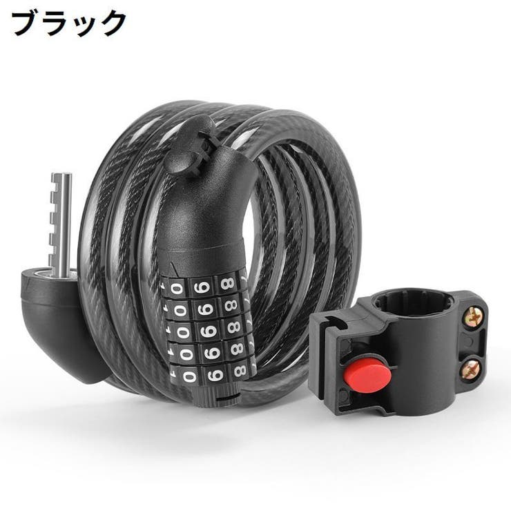 ワイヤーロック ケーブルロック 鍵 | PlusNao | 詳細画像12 