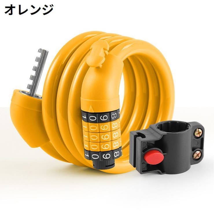 ワイヤーロック ケーブルロック 鍵 | PlusNao | 詳細画像14 