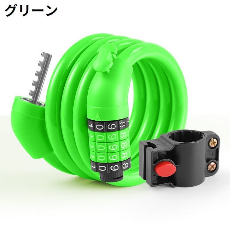 ワイヤーロック ケーブルロック 鍵 | PlusNao | 詳細画像16 
