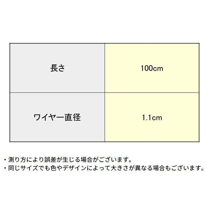 ワイヤーロック ケーブルロック 鍵 | PlusNao | 詳細画像19 