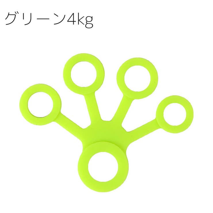 フィンガートレーナー ハンドグリップ 握力 | PlusNao | 詳細画像10 