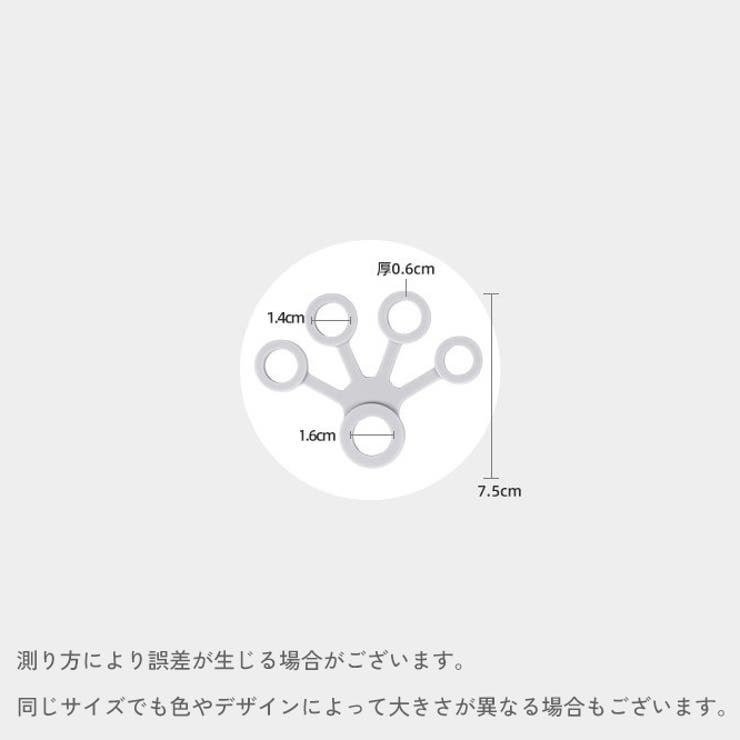 フィンガートレーナー ハンドグリップ 握力 | PlusNao | 詳細画像15 