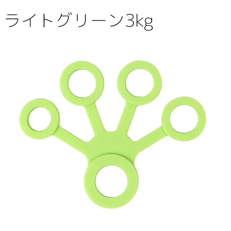 フィンガートレーナー ハンドグリップ 握力 | PlusNao | 詳細画像9 