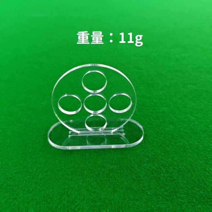 ビリヤード用メカニカルブリッジ ブリッジ レスト | PlusNao | 詳細画像8 