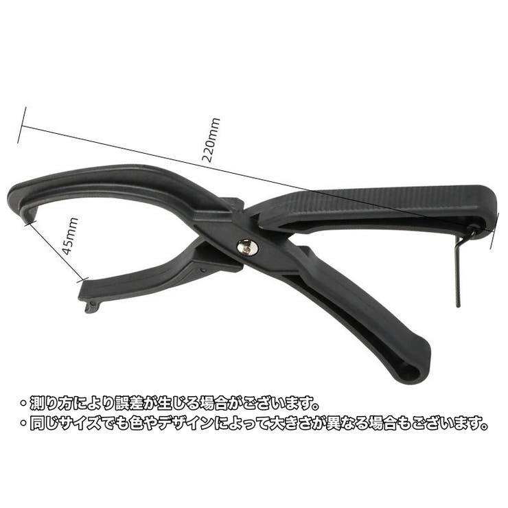 タイヤペンチ タイヤレバー 自転車用 | PlusNao | 詳細画像16 