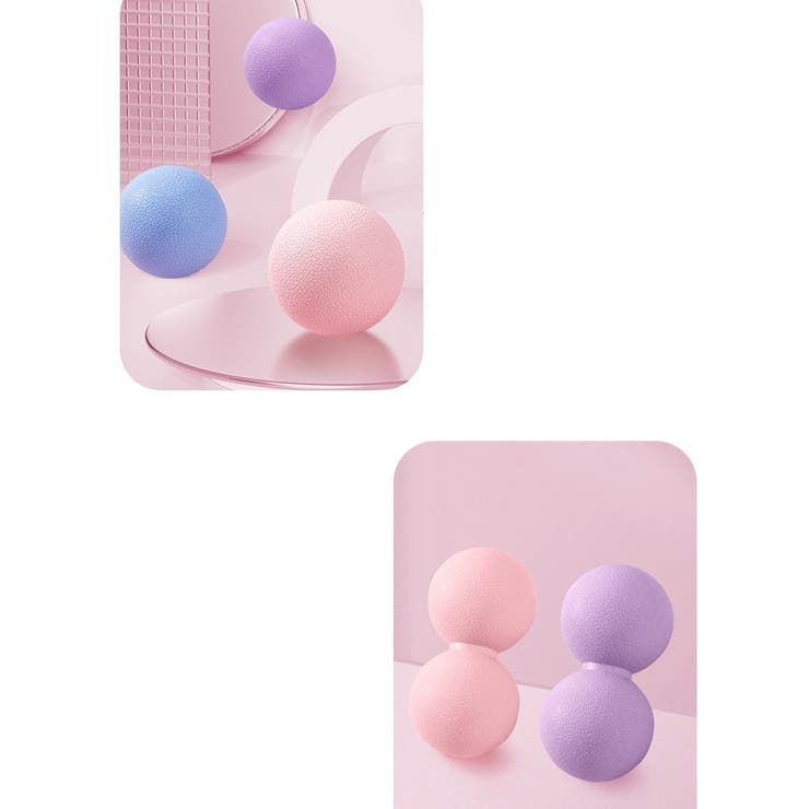 ストレッチボール シングル ダブル | PlusNao | 詳細画像9 