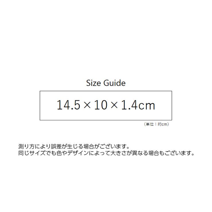 フィンガーストレッチャー 単品 1個 | PlusNao | 詳細画像10 