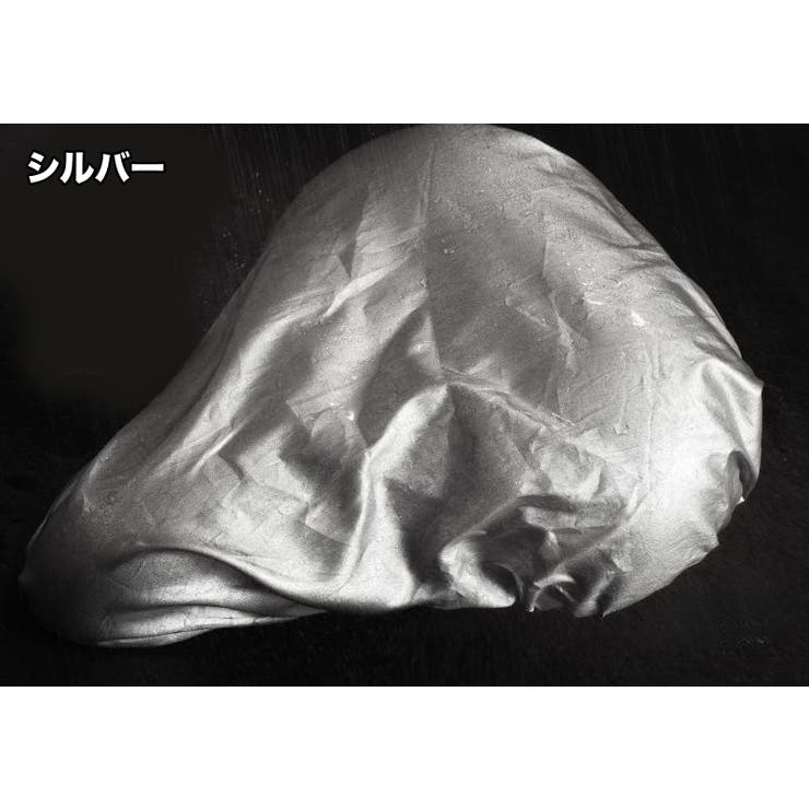 サドルカバー 防水 自転車用 | PlusNao | 詳細画像6 