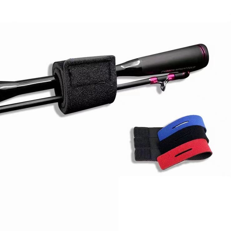 ロッドベルト 同色2個セット ロッドホルダー | PlusNao | 詳細画像2 