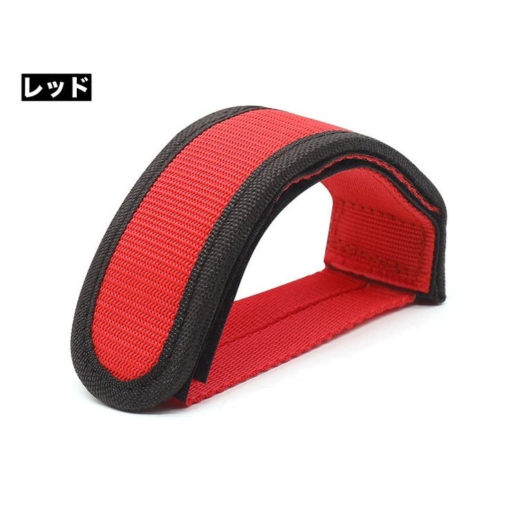 ペダルストラップ 単品 片足用 | PlusNao | 詳細画像14 