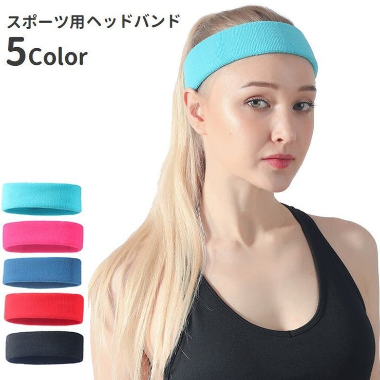 ヘッドバンド ヘアバンド レディース | PlusNao | 詳細画像1 