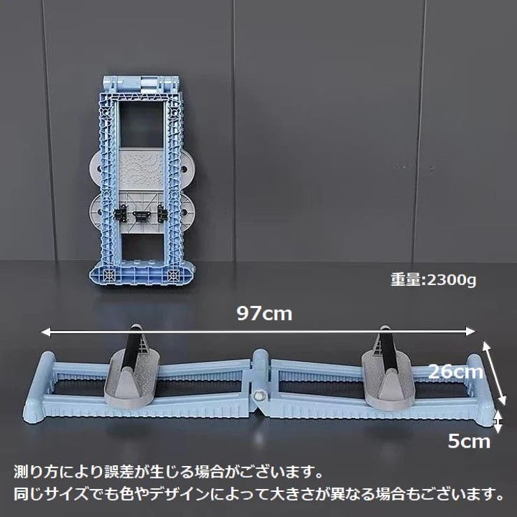 骨盤トレーニング器具 スライド式 室内エクササイズ | PlusNao | 詳細画像10 