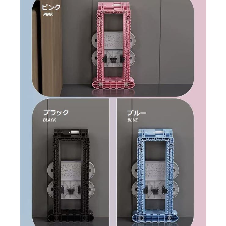 骨盤トレーニング器具 スライド式 室内エクササイズ | PlusNao | 詳細画像9 