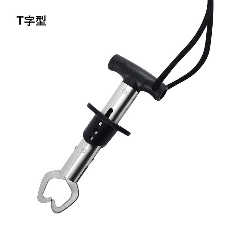 フィッシュグリップ フィッシングプライヤー フィッシュキャッチャー | PlusNao | 詳細画像12 