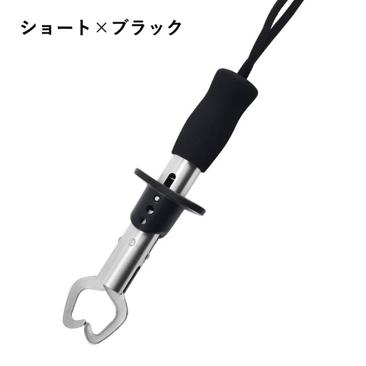 フィッシュグリップ フィッシングプライヤー フィッシュキャッチャー | PlusNao | 詳細画像13 