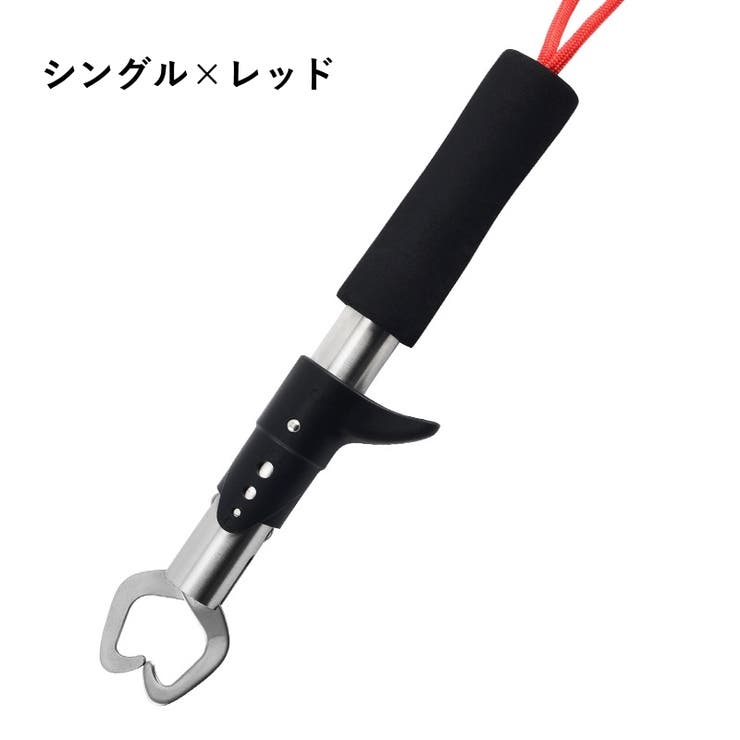 フィッシュグリップ フィッシングプライヤー フィッシュキャッチャー | PlusNao | 詳細画像17 