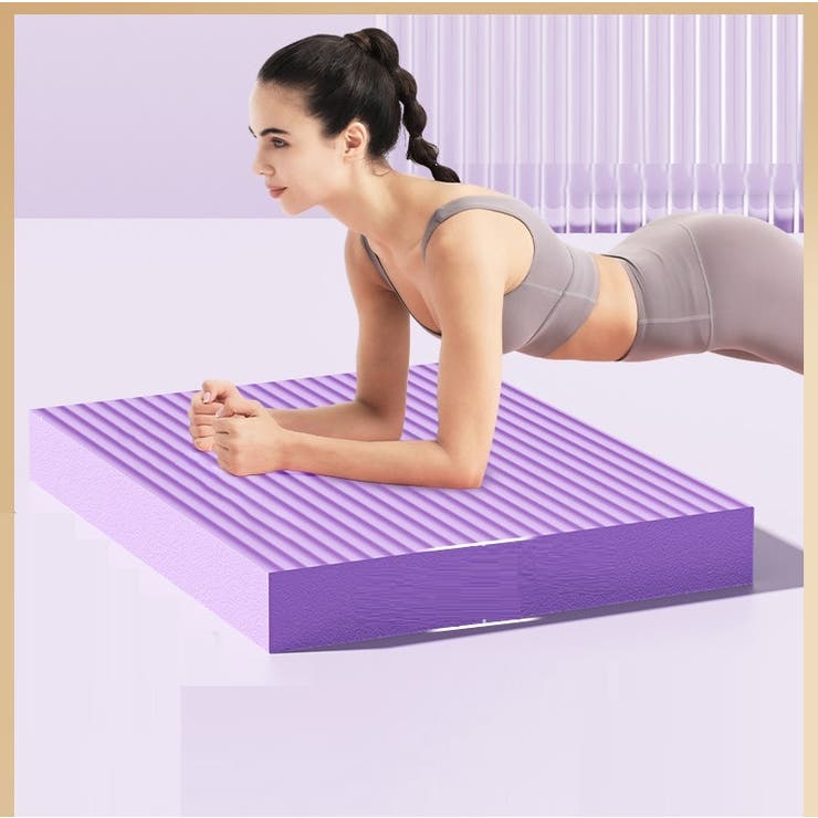 ヨガパッド ヨガマット 厚手 | PlusNao | 詳細画像2 