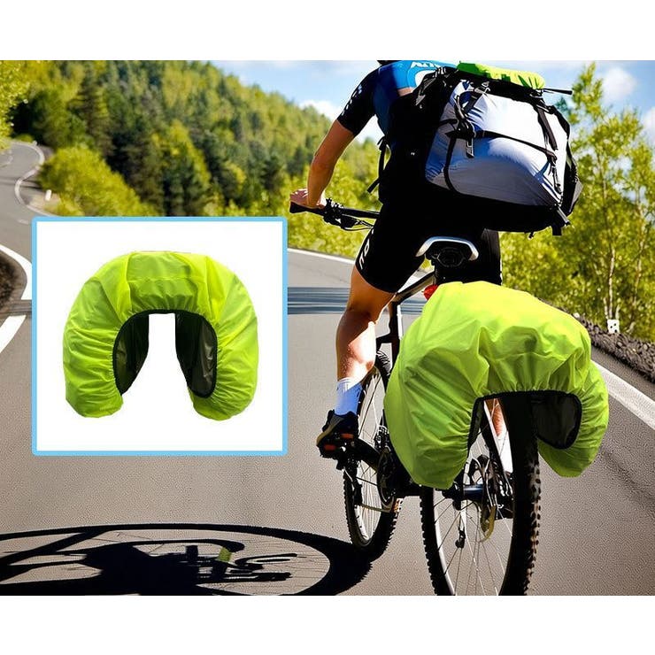 自転車用かごカバー レインカバー 荷台カバー | PlusNao | 詳細画像2 