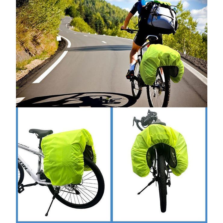 自転車用かごカバー レインカバー 荷台カバー | PlusNao | 詳細画像5 