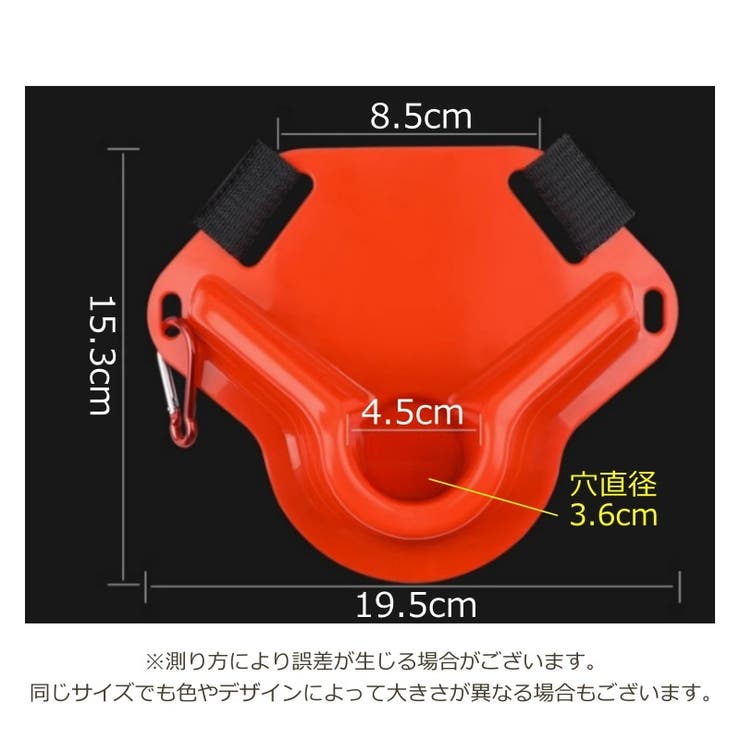 ファイティングベルト フィッシングベルト 釣り用具 | PlusNao | 詳細画像17 