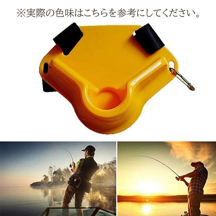ファイティングベルト フィッシングベルト 釣り用具 | PlusNao | 詳細画像5 