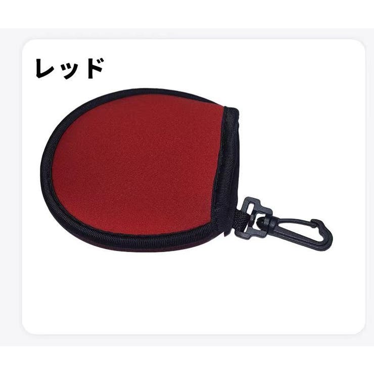 ゴルフボールクリーナー ゴルフタオル クラブタオル | PlusNao | 詳細画像6 