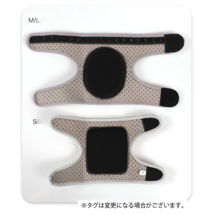 膝サポーター 単品 1個 | PlusNao | 詳細画像17 