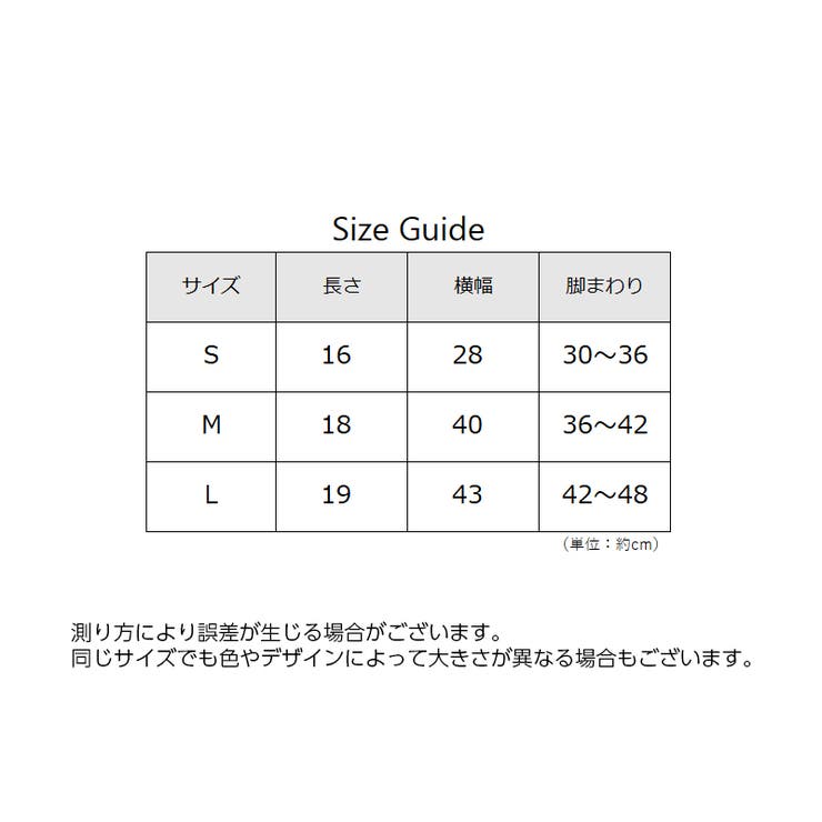 膝サポーター 単品 1個 | PlusNao | 詳細画像19 