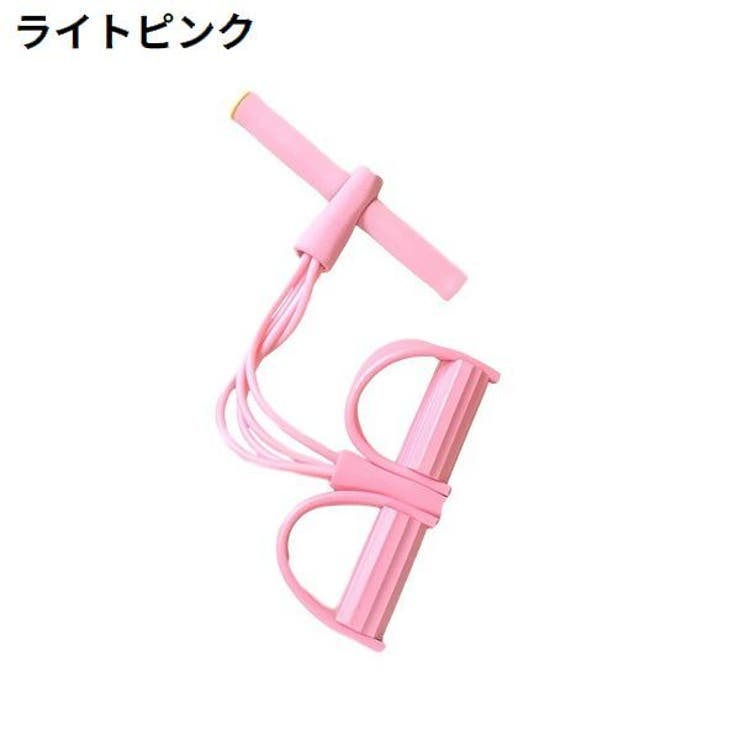 ローイングチューブ ローイングマシン 多機能 | PlusNao | 詳細画像15 