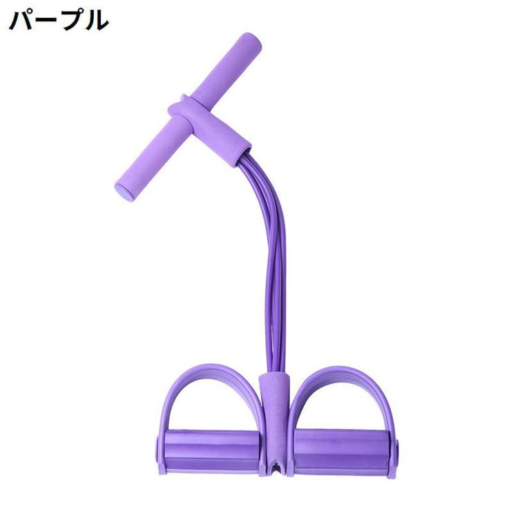 ローイングチューブ ローイングマシン 多機能 | PlusNao | 詳細画像9 