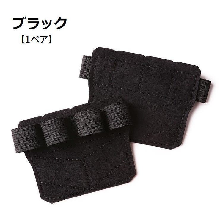 トレーニンググローブ パワーグリップ ウェイトリフティンググローブ | PlusNao | 詳細画像7 