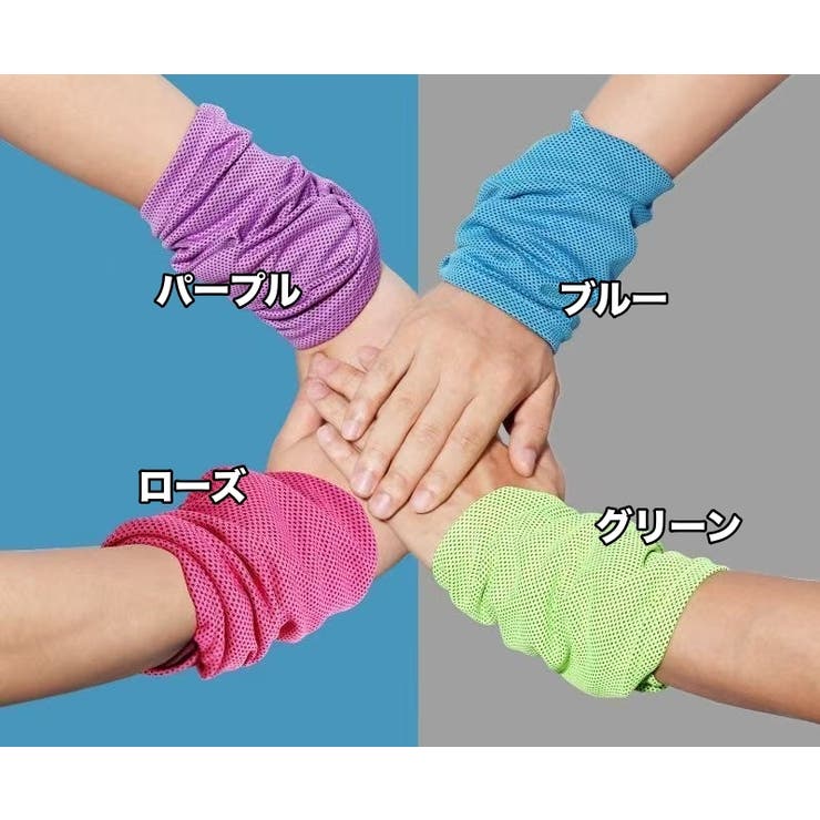 リストバンド 冷感 片手用 | PlusNao | 詳細画像11 