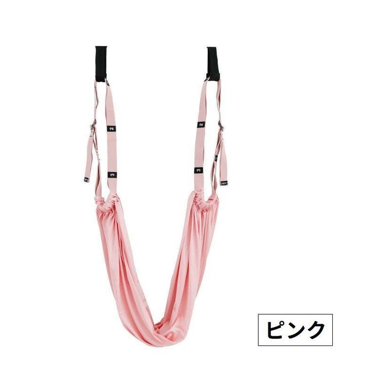 ヨガベルト 空中ヨガ エアリアルヨガ | PlusNao | 詳細画像6 