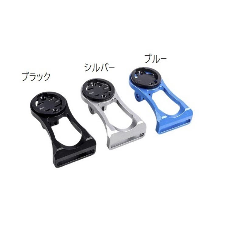 ライトホルダー 自転車用アクセサリー 懐中電灯ホルダー | PlusNao | 詳細画像9 
