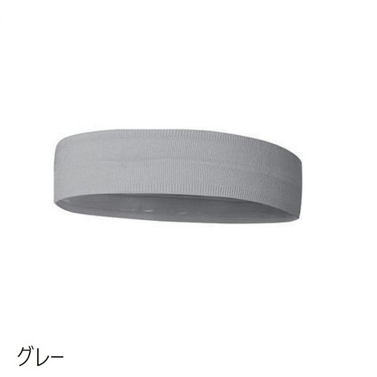ヘアバンド ヘッドバンド スポーツ用 | PlusNao | 詳細画像13 