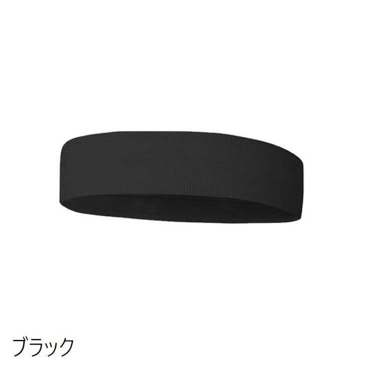 ヘアバンド ヘッドバンド スポーツ用 | PlusNao | 詳細画像14 