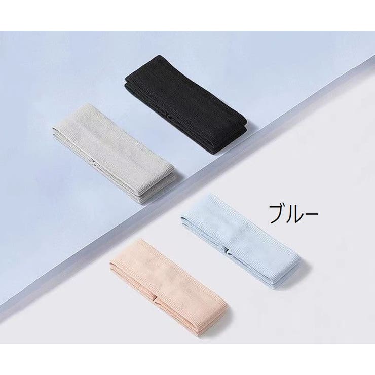 ヘアバンド ヘッドバンド スポーツ用 | PlusNao | 詳細画像18 
