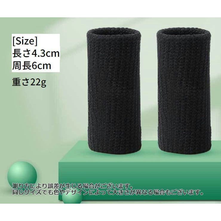 指サポーター 指用サポーター フィンガーサポーター | PlusNao | 詳細画像13 