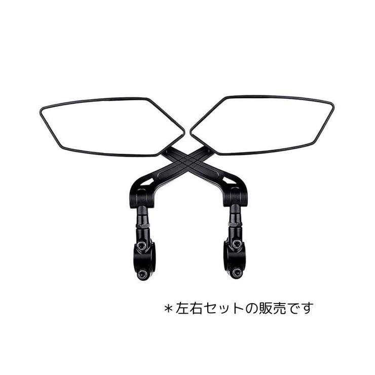 バイクミラー 左右セット バイク用バックミラー[品番 バイクミラー 左右セット バイク用バックミラー[品番