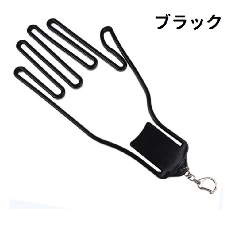 ゴルフグローブホルダー ゴルフグローブハンガー グローブホルダー | PlusNao | 詳細画像12 