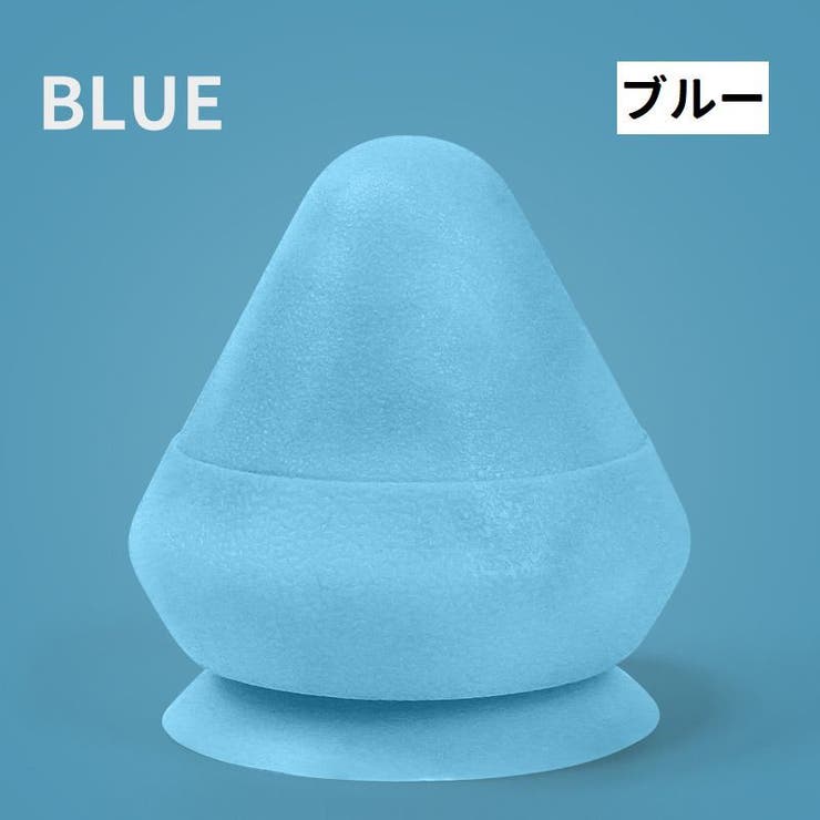 リラクゼーションボール 吸盤式 シリコン | PlusNao | 詳細画像7 