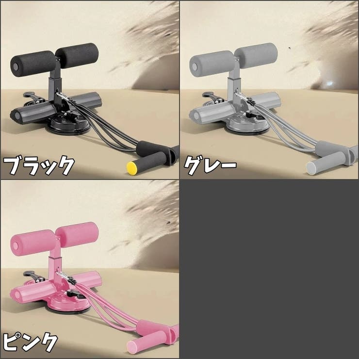 腹筋マシーン トレーニング 腹筋 | PlusNao | 詳細画像15 