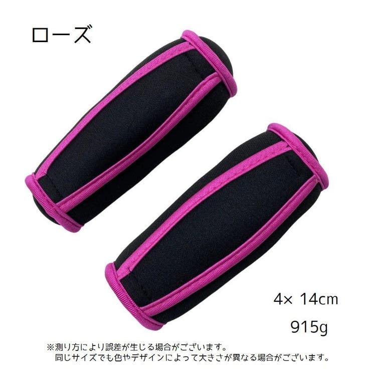 ダンベル 鉄アレイ 左右セット | PlusNao | 詳細画像13 