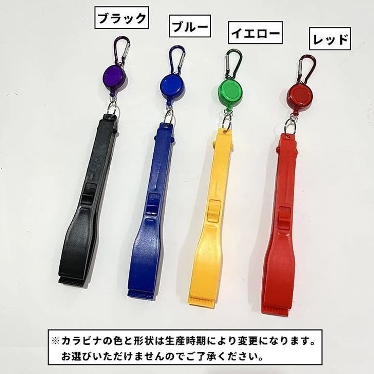 フィッシュグリップ フィッシュキャッチャー リール式 | PlusNao | 詳細画像10 
