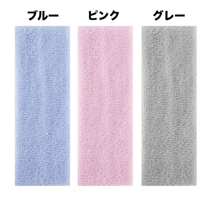 ヘアバンド 洗顔用 スポーツ用 | PlusNao | 詳細画像14 