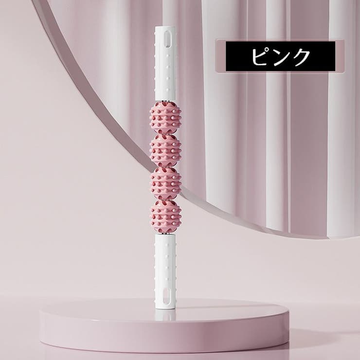 ローラー スティック ストレッチ | PlusNao | 詳細画像11 