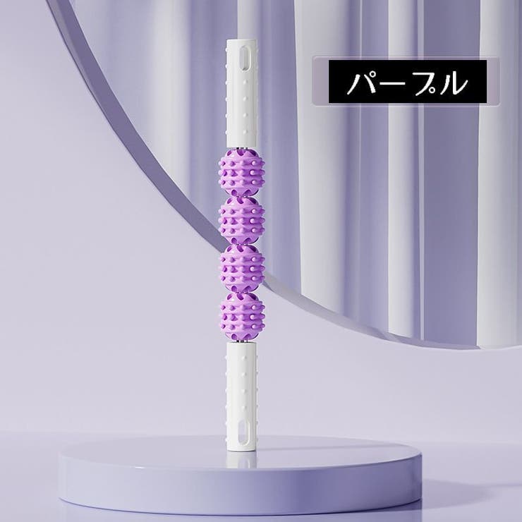 ローラー スティック ストレッチ | PlusNao | 詳細画像14 